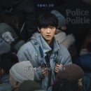 재영세탁소 | 넷플릭스 영화 로기완 영화정보 줄거리 결말 후기