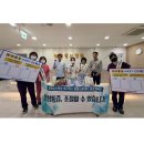 동래성모병원
