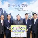 남선석유(주) 이미지
