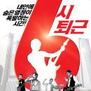 대학로 예술극장 나무와 물 Daum카페