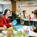 광역중기 파이낸셜뉴스