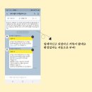 마이스마트하우스 이미지