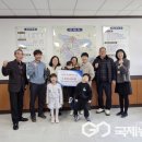 청산초교 병설유치원 이미지