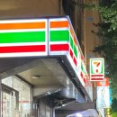 아이24편의점 이미지