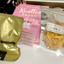 던킨부산서면점 | 켄토가 제발 대본확인하고 영화드갔으면 좋겠다 [후쿠오카&amp;부산여행]