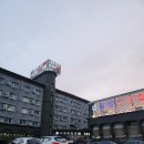 부곡사우나 | 부곡온천 삼성온천호텔 가족탕 사우나 솔직후기