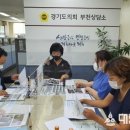 부명초등학교 이미지