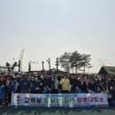 평택시송탄출장소 이미지