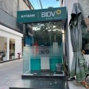 M프라자약국 | 나트랑 환전｜김빈·김청 불법환전 주의, 유니온페이 ATM 위치 총정리