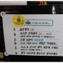 여수빵집 이미지