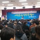 미라클랜드지역아동센터 이미지