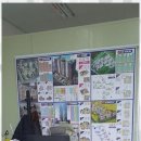 반석부동산공인중개사사무소 이미지