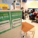 이승필가정의학과의원 이미지