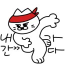 엄정리마을회관 - 금산군 하엄정길 9 | 엄정리마을회관
