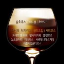 조엔커피 이미지