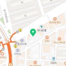 애플트리잠실어학학원