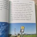 차부슈퍼 이미지