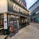 지에스25 광주매곡점 | [공지] (내돈내산) 광주 매곡동 맛집) &#39;육미제당&#39; 방문한 라니의 솔직후기! 재방문의사는 없음!