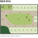 호노골 캠핑장 이미지