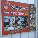 the 스페셜짐&PT | 엑스디너리 히어로즈 2026 썸머 스페셜 콘서트<The Xcape> 막콘 후기