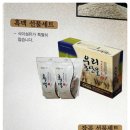 (주)청맥 이미지