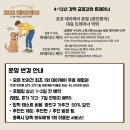 포포 데이케어 네이버블로그