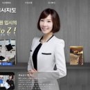 2017 후기 음악교육대학원 입시 상담 및 수업 안내