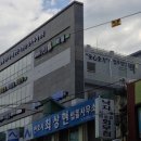 변호사박영국법률사무소 이미지