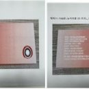 (주)메디비젼 이미지