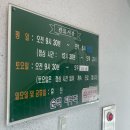 순백피부과