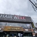 다양한 빵종류가 많았던 경기광주빵맛집 태재제빵소 가격 주차 정보 후기 맛