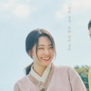 영복 네이버블로그