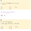 안곡고등학교 이미지