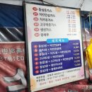 송파마켓(가락장터) | 가락쌍용1차 목요장터 다녀온 후기｜송파 주민들만 아는 목요일의 작은 행복