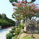 조각공원화장실 이미지