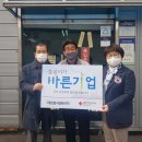 대성검사정비(주) 이미지