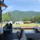 반디불이 민박 이미지