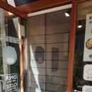 든든덮밥&곱도리용인
