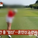 유명모텔 이미지