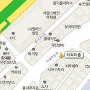 닭한마리마을
