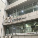 봉평골 메밀막국수 이미지