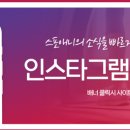 비타민 신천점 이미지