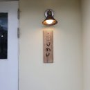 제주 안돌오름 비밀의숲 주차장 주소 입장료 후기 &amp; 우무