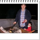 파도콘도형 민박 이미지