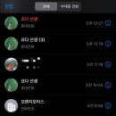 오렌지모터스 이미지
