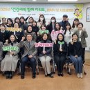 중구 보건소 이미지
