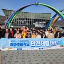 죽화초등학교 이미지