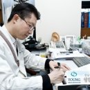 활기찬 의원 이미지