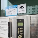 유원1차(유원하나) 이미지