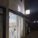 솔하네일